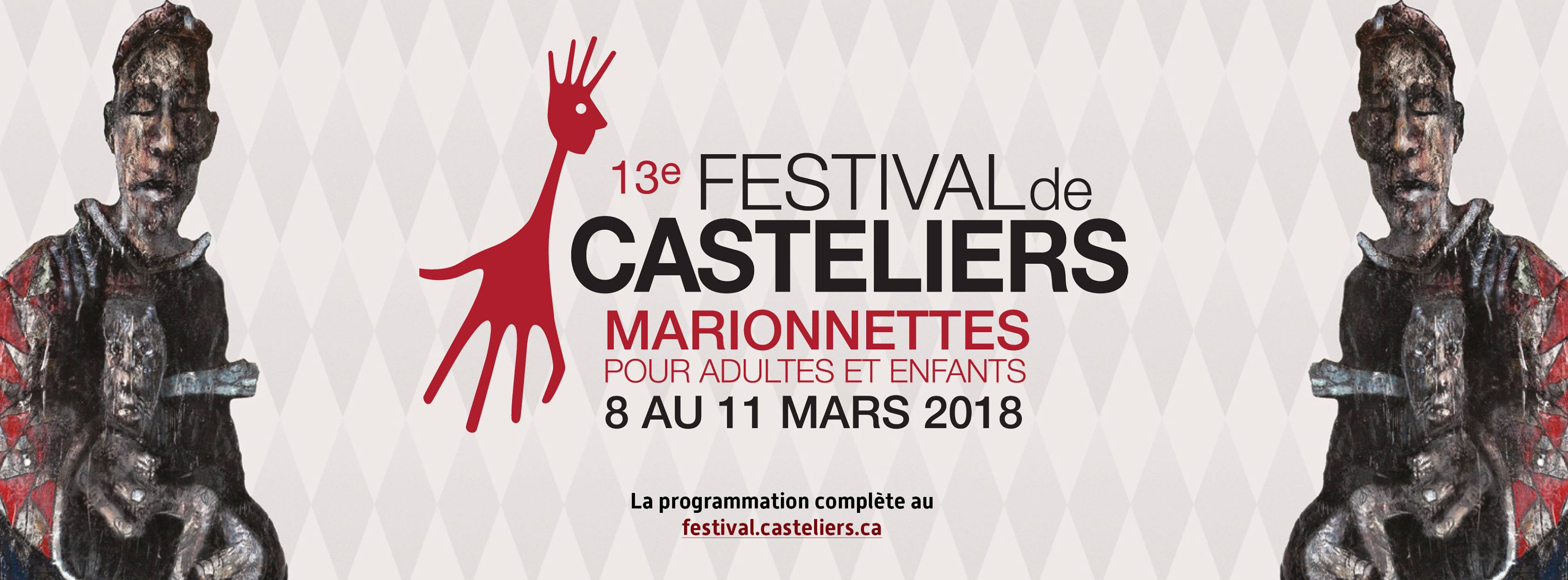 Casteliers 13th edition 2018 Puppet Theatre